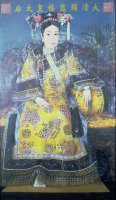 Portrait of the Empress Dowager Cixi by Chinese School