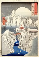 View of Mount Haruna in the Snow by Hiroshige