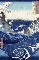 View of the Naruto whirlpools at Awa by Hiroshige