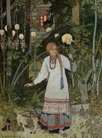 Vassilissa In The Forest by Ivan Bilibin