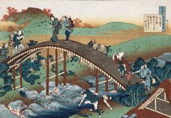 Autumn Leaves On The Tsutaya River by Katsushika Hokusai