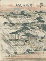 Evening Rain at Karasaki by Katsushika Hokusai