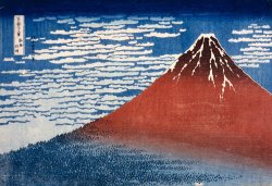 Fine Wind, Clear Morning (gaifu Kaisei) by Katsushika Hokusai