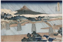 Kintai Bridge, Suo Province by Katsushika Hokusai