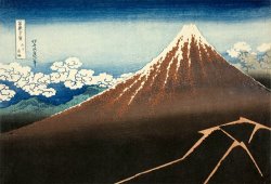 Shower Below The Summit by Katsushika Hokusai