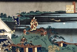 The Exiled Poet Nakamaro by Katsushika Hokusai