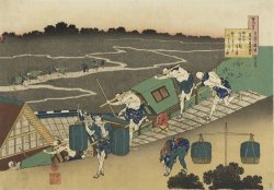 The Poem of Fujiwara No Michinobu Ason by Katsushika Hokusai