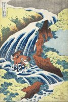 The Yoshitsune Horse Washing Falls at Yoshino, Izumi Province by Katsushika Hokusai