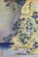 Travellers Climbing Up a Steep Hill by Katsushika Hokusai