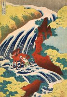 Yoshitsune Falls by Katsushika Hokusai