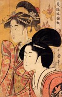 Two Beauties with Bamboo by Kitagawa Utamaro