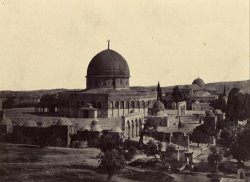 Palestine. Jerusalem. Mosquee D'omar by Maxime Du Camp