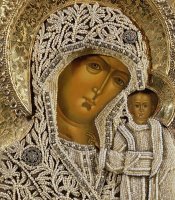 Detail Of An Icon Showing The Virgin Of Kazan By Yegor Petrov by Russian School