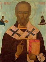 Icon Of St. Nicholas by Russian School