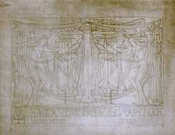 Diploma of Honour Design by Charles Rennie Mackintosh