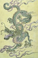 A Chinese Dragon by Chinese School