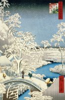 Drum bridge and Setting Sun Hill at Meguro by Hiroshige