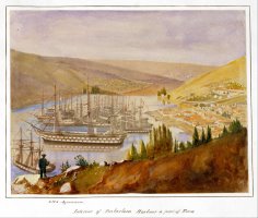 Interior of Balaclava Harbour And Part of Town by James Robertson