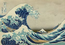 Great Wave Of Kanagawa by Katsushika Hokusai
