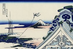 Honganji Temple at Asakusa in The Eastern Capital by Katsushika Hokusai