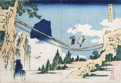 Minister Toru by Katsushika Hokusai