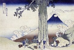 Mishima Pass in Kai Province by Katsushika Hokusai