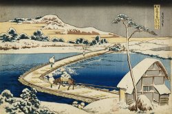 Pontoon Bridge at Sano, Kozuke Province, Ancient View by Katsushika Hokusai