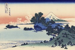 Shichiri Beach in Sagami by Katsushika Hokusai