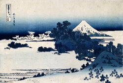 Shichirigahama in Suruga Province by Katsushika Hokusai